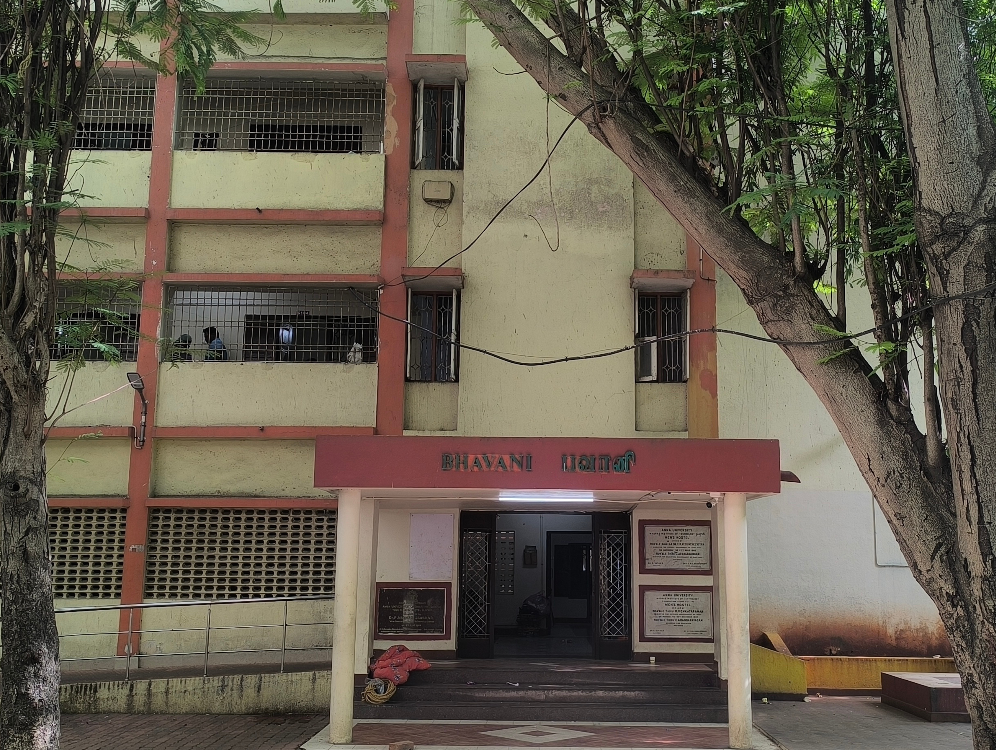 bhavani-hotel